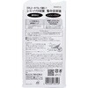 - プラセホワイター 薬用美白アイクリーム 明色化粧品 66178798
