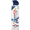 らくハピ エアコンカビ洗浄 プレミアウインド アース製薬