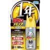 - 虫ゼロバリアワンプッシュ フマキラー 66179157