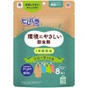 ピレパラアース クローゼット用 アース製薬