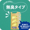- ピレパラアース クローゼット用 アース製薬 66179270