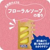 - ピレパラアース クローゼット用 アース製薬 66179279
