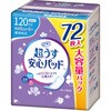 リフレ 超うす安心パッド大容量パック リブドゥコーポレーション