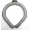- SUO RING 28℃ ICE SUO 66182018