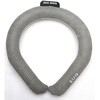 - SUO RING 28℃ ICE SUO 66182027