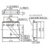 FK21712 �_�Ō`��t���{�b�N�X Panasonic(�p�i�\�j�b�N) 66212345