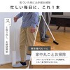 S01540 激落ちくん トレループプレミアム ワイパー床・階段用 激落ちくん 66225559