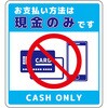 OSGN-S4S青 66226015