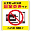 OSGN-S5S黄 66226031