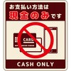 OSGN-S6S茶 66226040