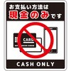 OSGN-L2S黒 66226067