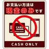 OSGN-L6S茶 66226110