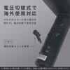 TI-189 マイナスイオンヘアードライヤー カシムラ 66230285