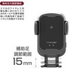 KW-58 自動開閉式 ワイヤレス充電ホルダー 吸盤取り付けタイプ カシムラ 66231685