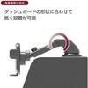 KW-58 自動開閉式 ワイヤレス充電ホルダー 吸盤取り付けタイプ カシムラ 66231685