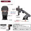 KW-58 自動開閉式 ワイヤレス充電ホルダー 吸盤取り付けタイプ カシムラ 66231685