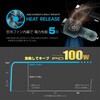 DC-078 DC-120W USB 3ポート PD100W 自動判定 カシムラ 66231755