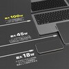 DC-078 DC-120W USB 3ポート PD100W 自動判定 カシムラ 66231755