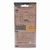 SK-PHD200CHBK 充電式LEDハンドライト STAR☆LIGHT 66239060
