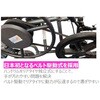 LPSX-05 ベルトウィール 車椅子 自走式車椅子 LIPAT 66239078