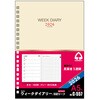 2026 日記リーフ ウィーク A5 20穴 コレクト