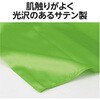 19181 ソフトサテン かぼちゃパンツ  J アーテック[学校教材・教育玩具] 66249788