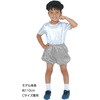 19183 ソフトサテン かぼちゃパンツ  J アーテック[学校教材・教育玩具] 66249806