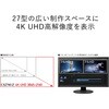 CS2740-ZBK �t���f�B�X�v���C 26.9�^/3840�~2160/HDMI�ADisplayPort�AUSB Type-C/�u���b�N/�X�s�[�J�[�F�Ȃ� EIZO 66250391