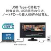 CS2740-ZBK �t���f�B�X�v���C 26.9�^/3840�~2160/HDMI�ADisplayPort�AUSB Type-C/�u���b�N/�X�s�[�J�[�F�Ȃ� EIZO 66250391