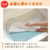 K-10976 両面アルミ蒸着 風呂用保温シート パークレーン 66252570