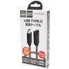 JT-31CCEX10-BK USB3.1 Type-C�����P�[�u�� 1m JTT 66256648