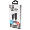 JT-31CCEX30-BK USB3.1 Type-C�����P�[�u�� 3m JTT 66256666