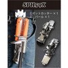 SPHツールホルダー MIKI