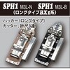 SPHc[z_[