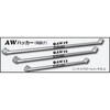 AW16 AW�n�b�J�[ MIKI 66259211