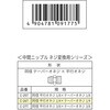 66262439