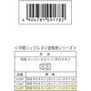 66262448
