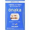 onaka