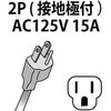 66265826
