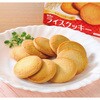 5年保存ライスクッキー 8枚入×8箱 ファミリー・ライフ