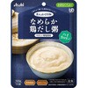まんぷく日和 なめらか鶏だし粥 ハイカロリー アサヒグループ食品
