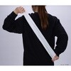 BSG-3 大きくて肌にやさしいウエットタオル TAKAGI(高儀) 66266536