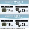 FSAK-002 |[^u① ԍڗ① ICEBERG 45L PowerArQ 66266797