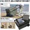 FSAK-002 |[^u① ԍڗ① ICEBERG 45L PowerArQ 66266797
