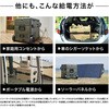 FSAK-002 |[^u① ԍڗ① ICEBERG 45L PowerArQ 66266797
