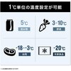 FSAK-002 |[^u① ԍڗ① ICEBERG 45L PowerArQ 66266797
