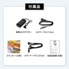 FSAK-002 |[^u① ԍڗ① ICEBERG 45L PowerArQ 66266797