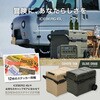 FSAK-002 |[^u① ԍڗ① ICEBERG 45L PowerArQ 66266797