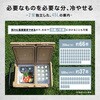 FSAK-002 |[^u① ԍڗ① ICEBERG 45L PowerArQ 66266797