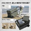 FSAK-002 |[^u① ԍڗ① ICEBERG 45L PowerArQ 66266797